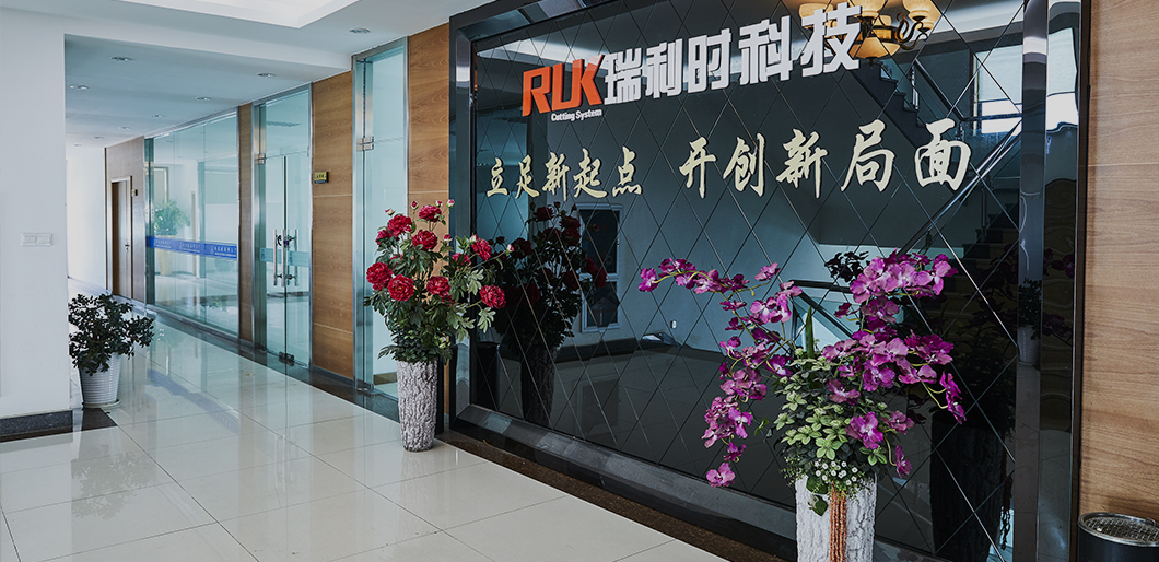 Ningbo Ruking Cerdas Technology Co, Ltd.